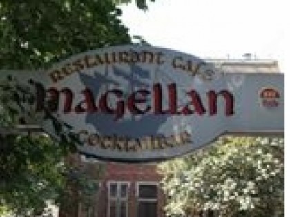 Фото: Magellan